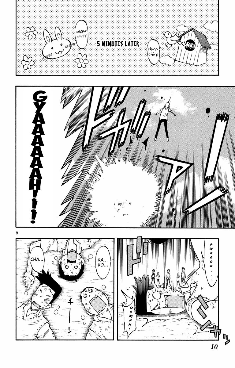 Takkoku!!! 1st Confession: The Table Tennis Girl and the Returning Boy 第10页