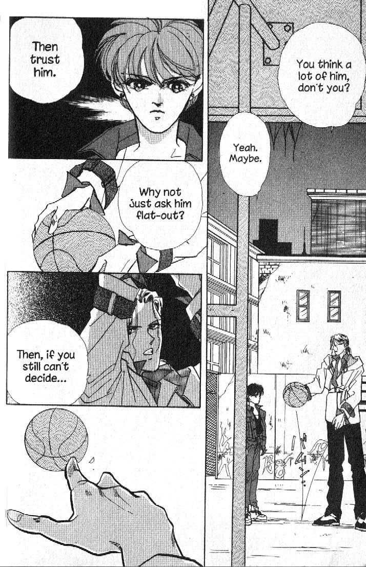 Ra-i Vol. 1 Ch. 1 第33页