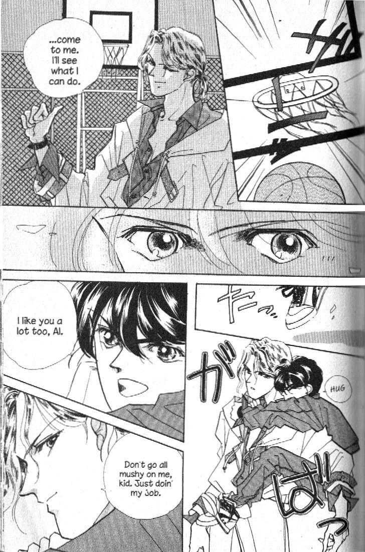 Ra-i Vol. 1 Ch. 1 第34页