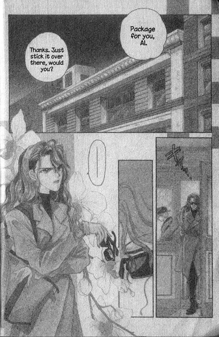Ra-i 第5页