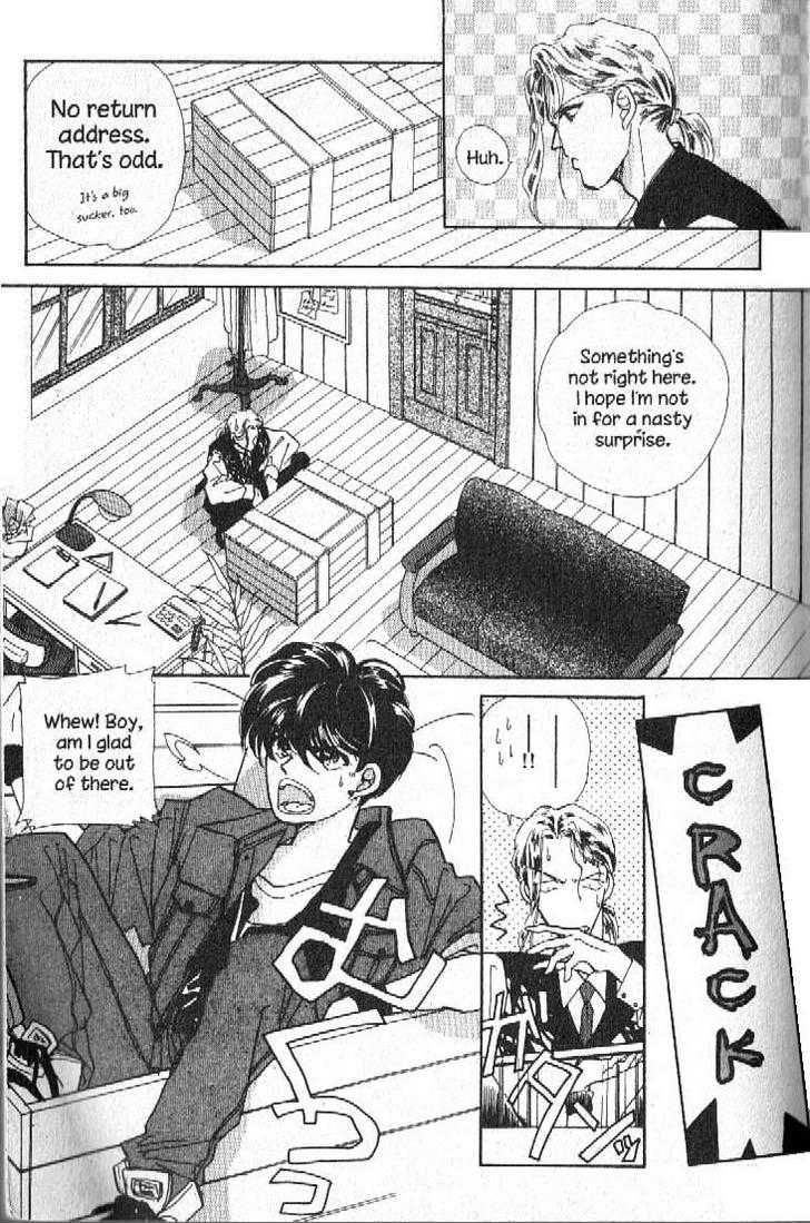 Ra-i 第6页
