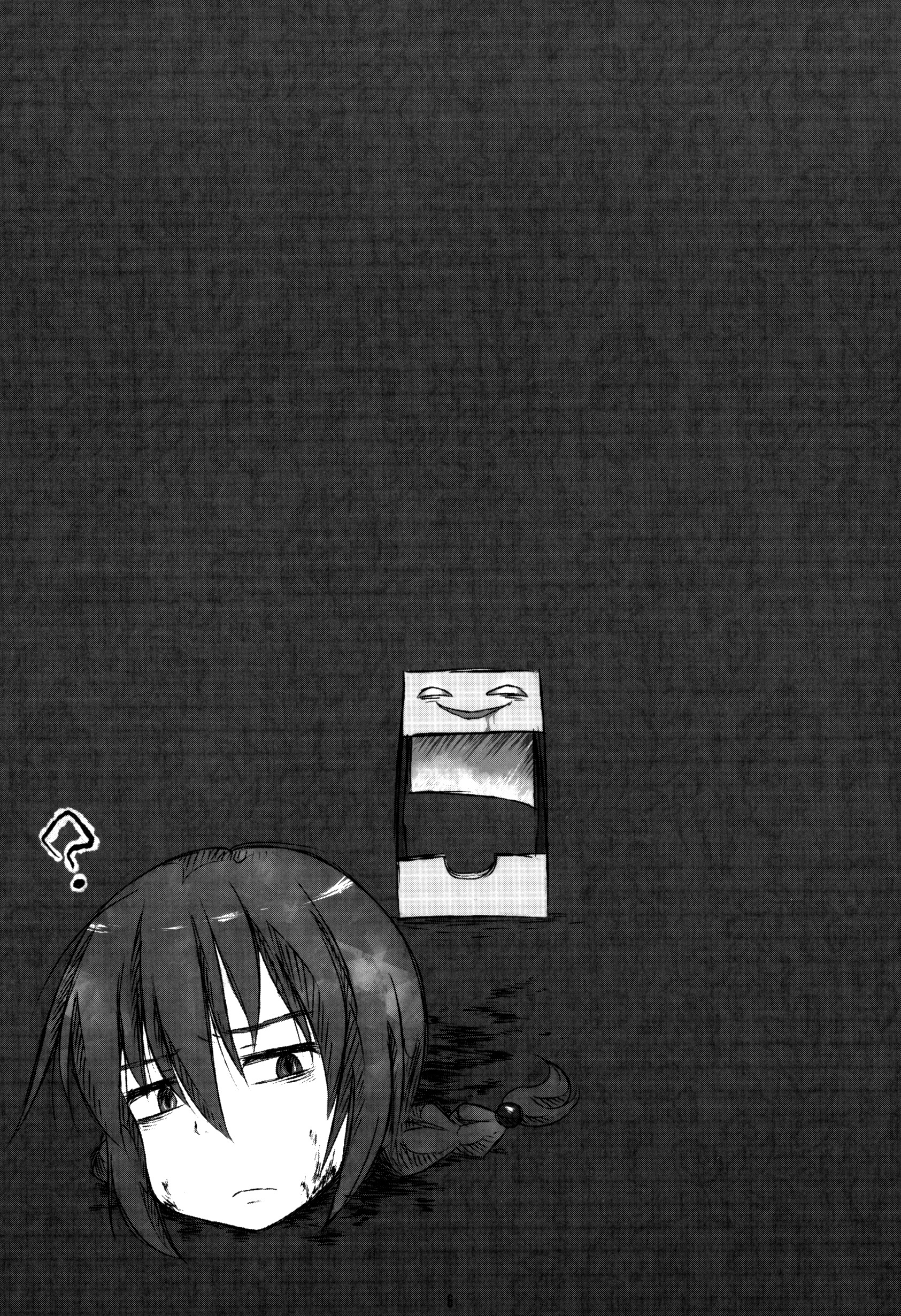 Yume Nikki - Effects 第4页