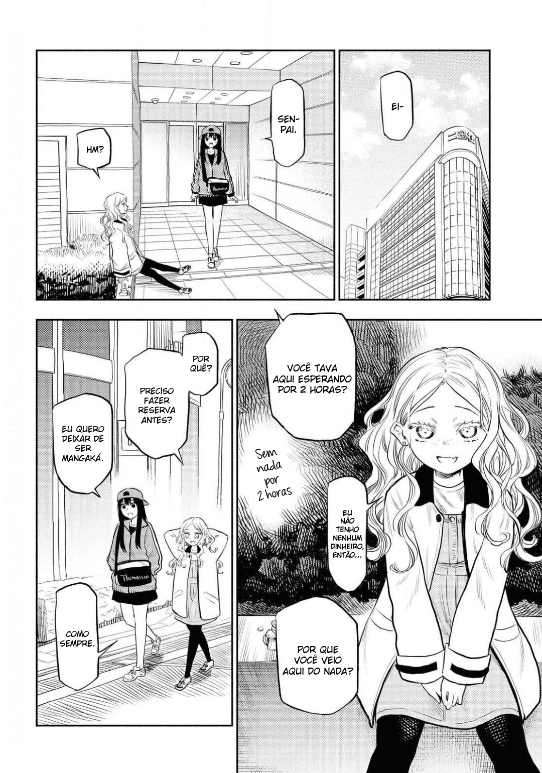 Futari Escape Vol. 1 Ch. 2 第3页