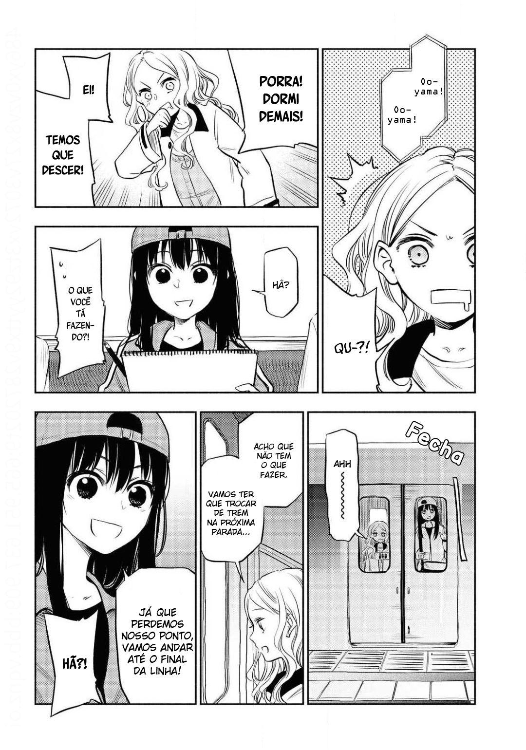 Futari Escape Vol. 1 Ch. 2 第7页