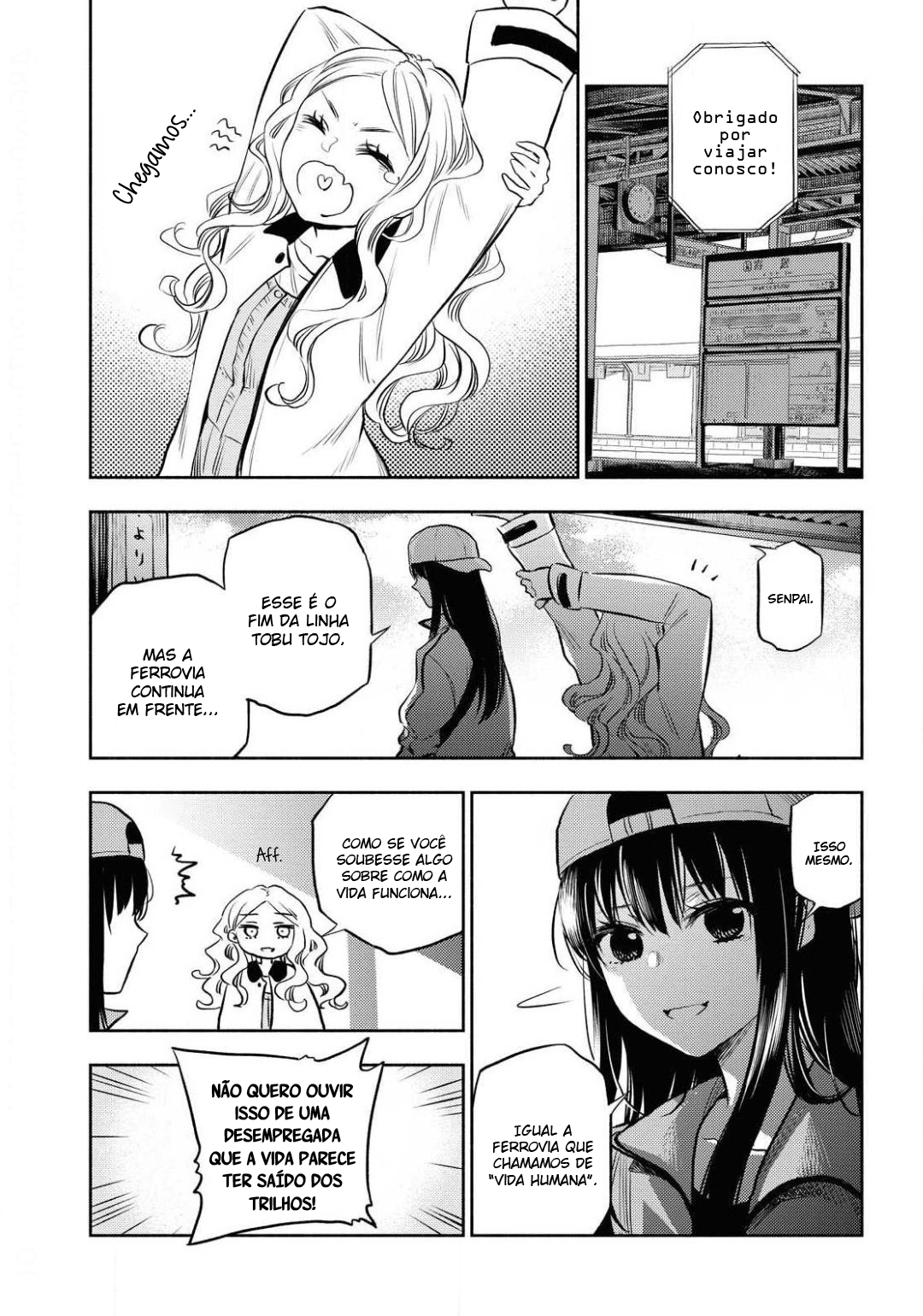 Futari Escape Vol. 1 Ch. 2 第10页