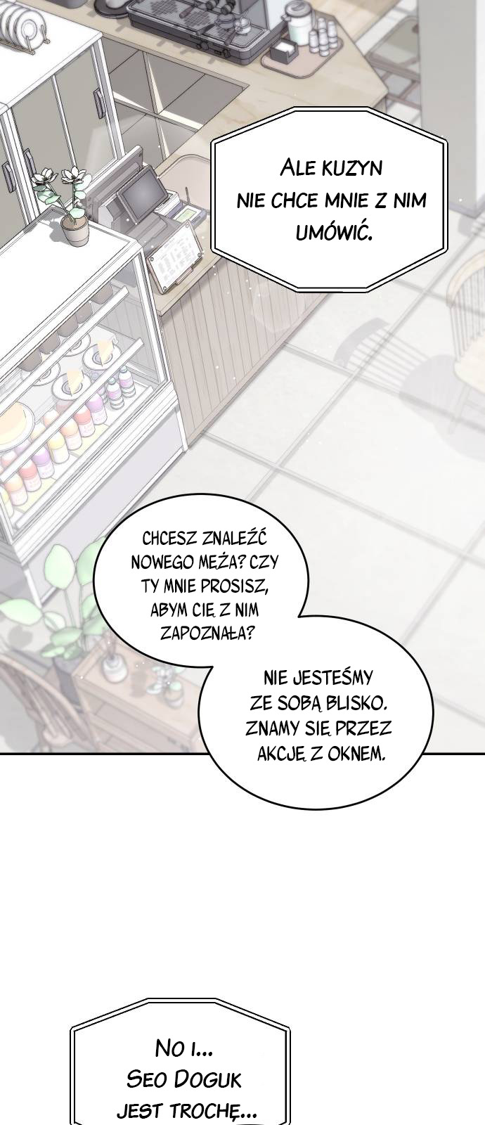 Perfect Marriage Revenge Ch. 3 第17页
