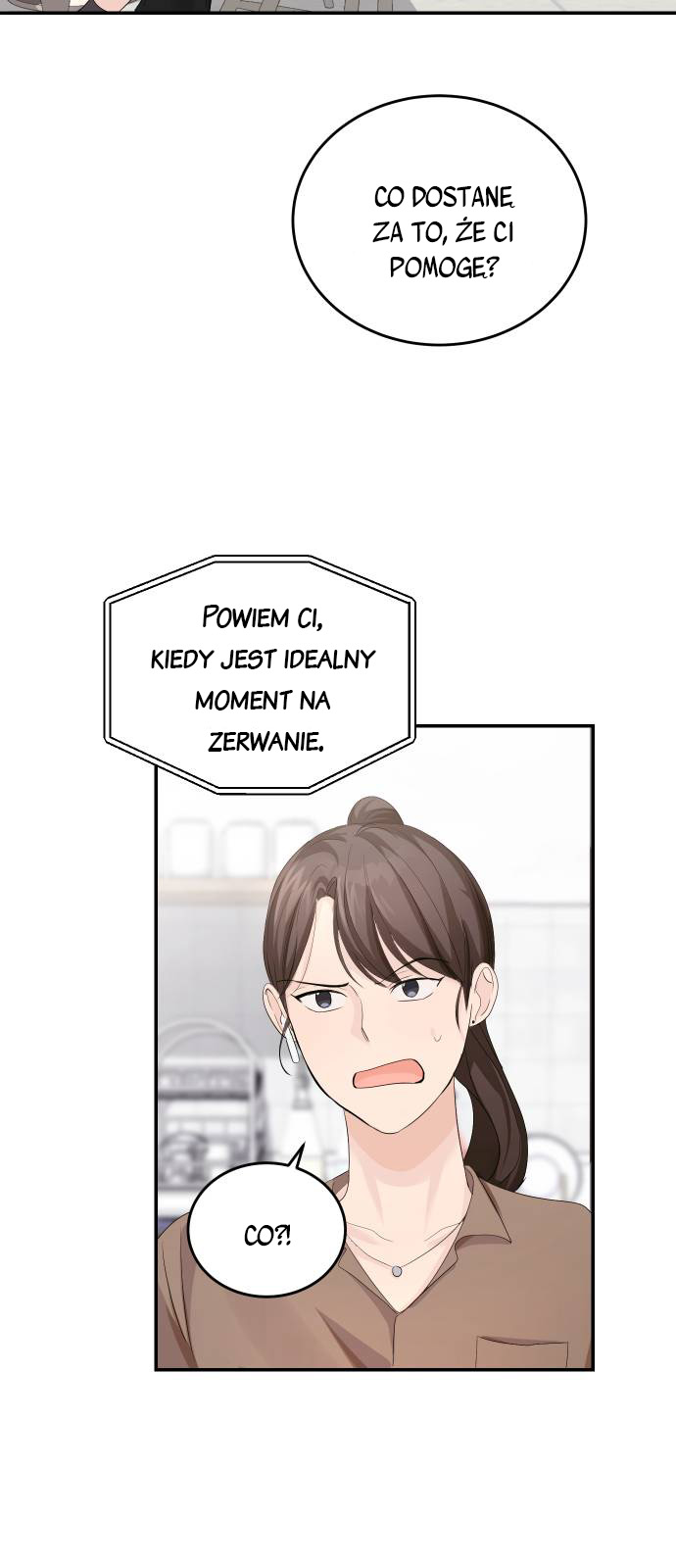 Perfect Marriage Revenge Ch. 3 第23页