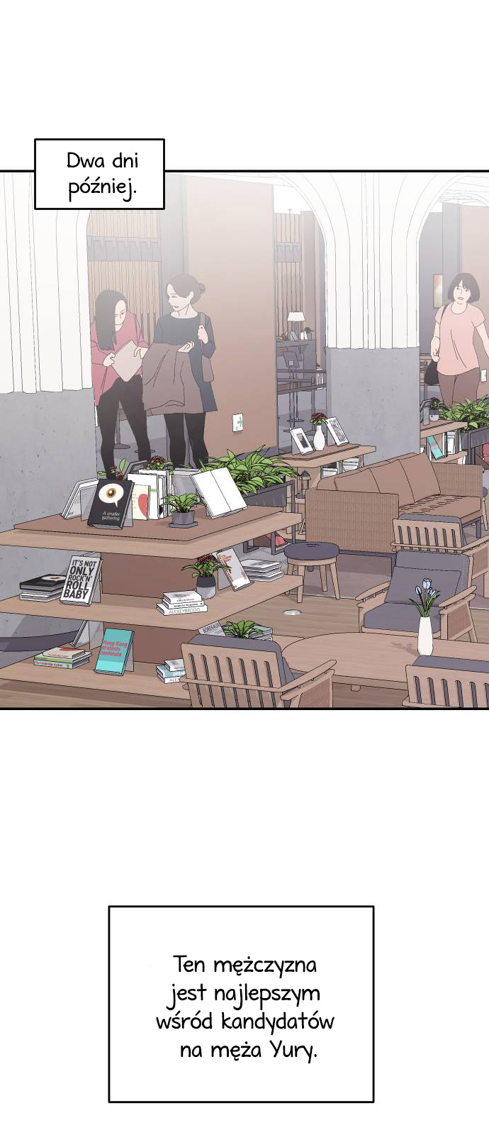 Perfect Marriage Revenge Ch. 3 第27页