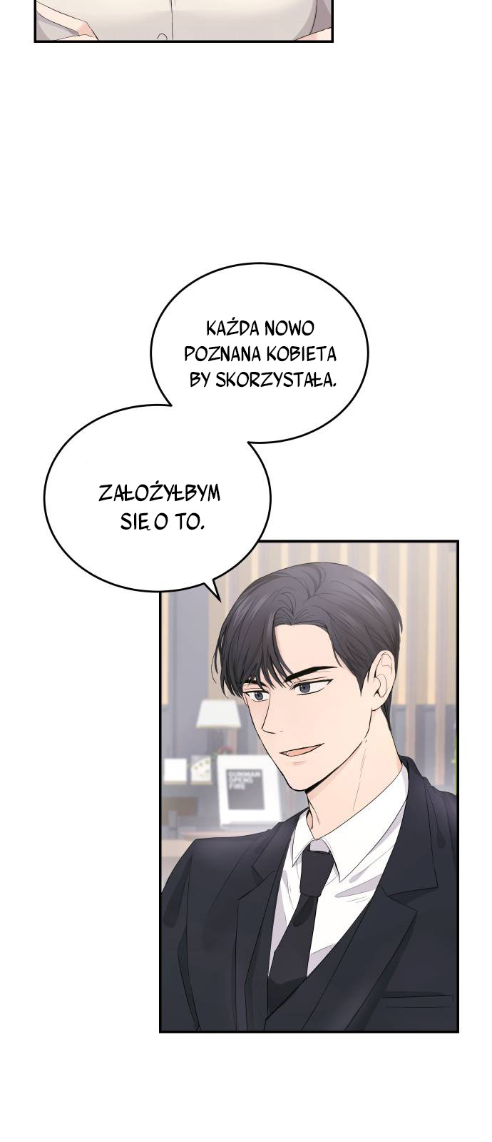 Perfect Marriage Revenge Ch. 3 第42页