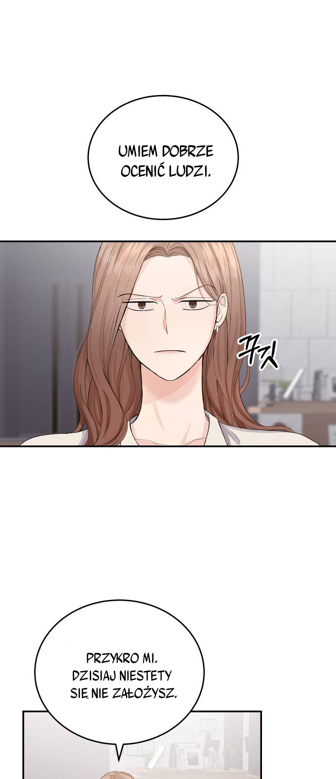 Perfect Marriage Revenge Ch. 3 第43页