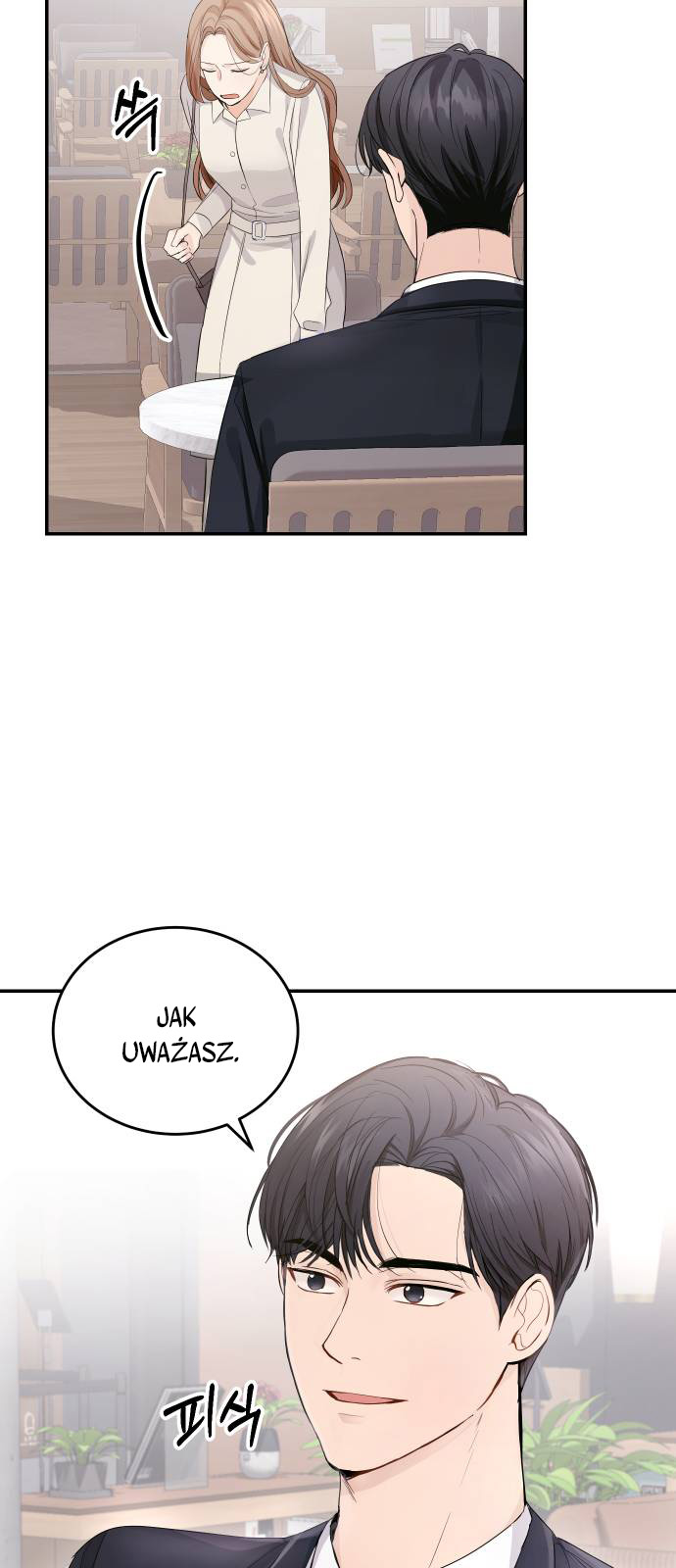 Perfect Marriage Revenge Ch. 3 第44页