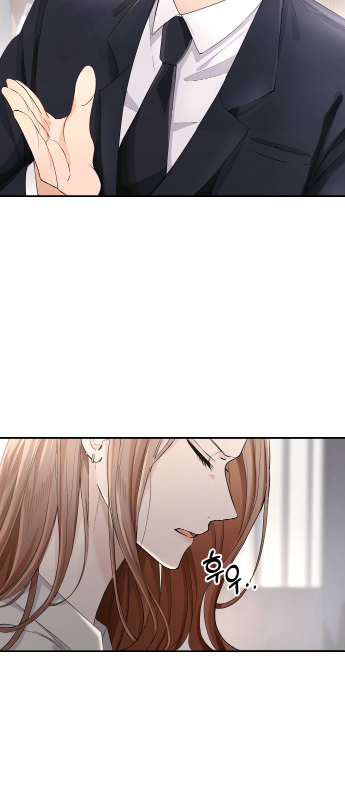 Perfect Marriage Revenge Ch. 3 第45页