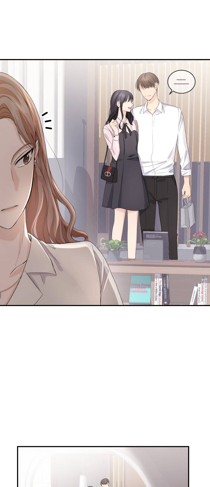 Perfect Marriage Revenge Ch. 3 第46页
