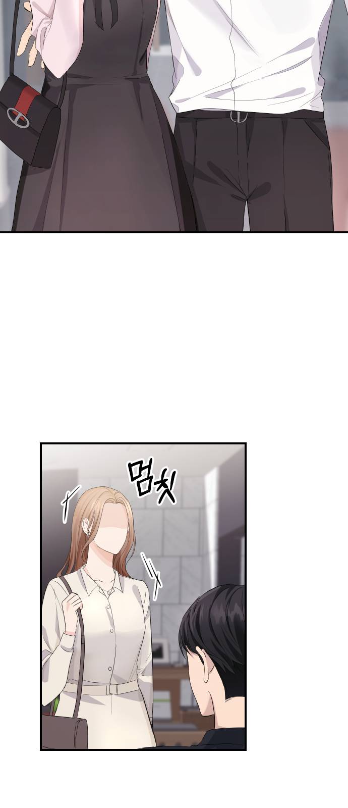 Perfect Marriage Revenge Ch. 3 第48页