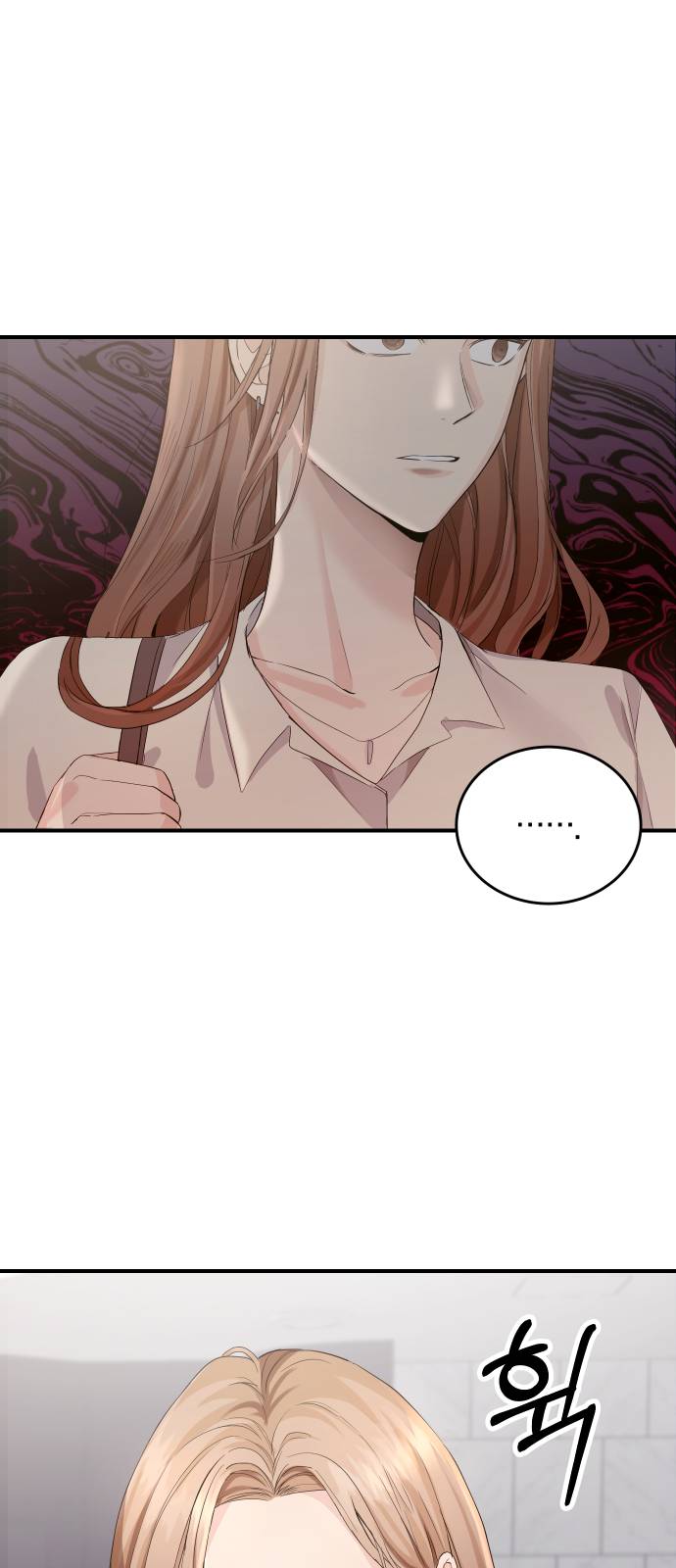 Perfect Marriage Revenge Ch. 3 第49页