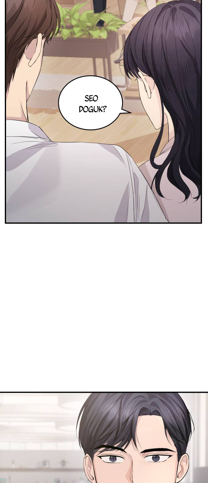 Perfect Marriage Revenge Ch. 3 第52页