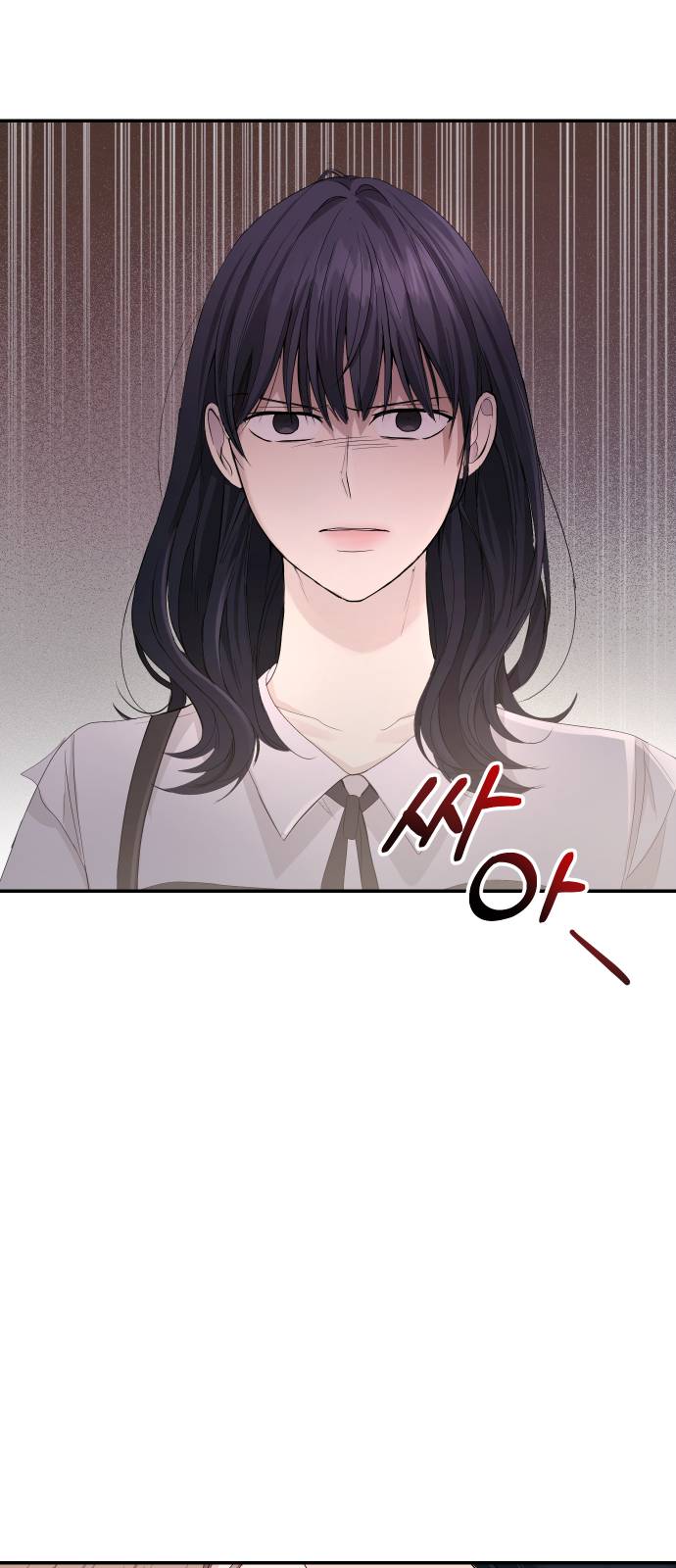 Perfect Marriage Revenge Ch. 3 第61页