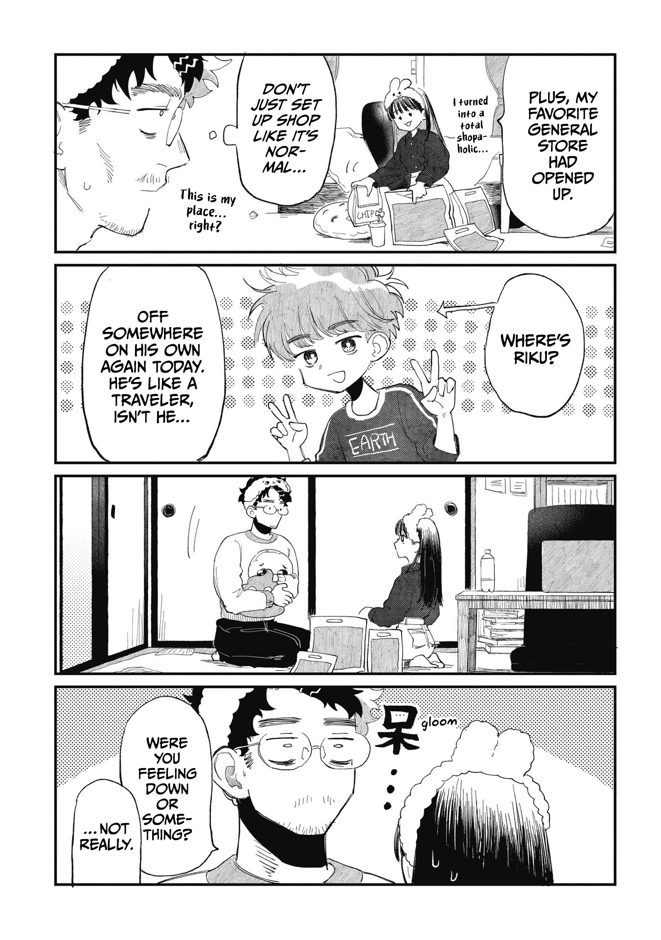 Oji-kun and Mei-chan True Worth 第4页