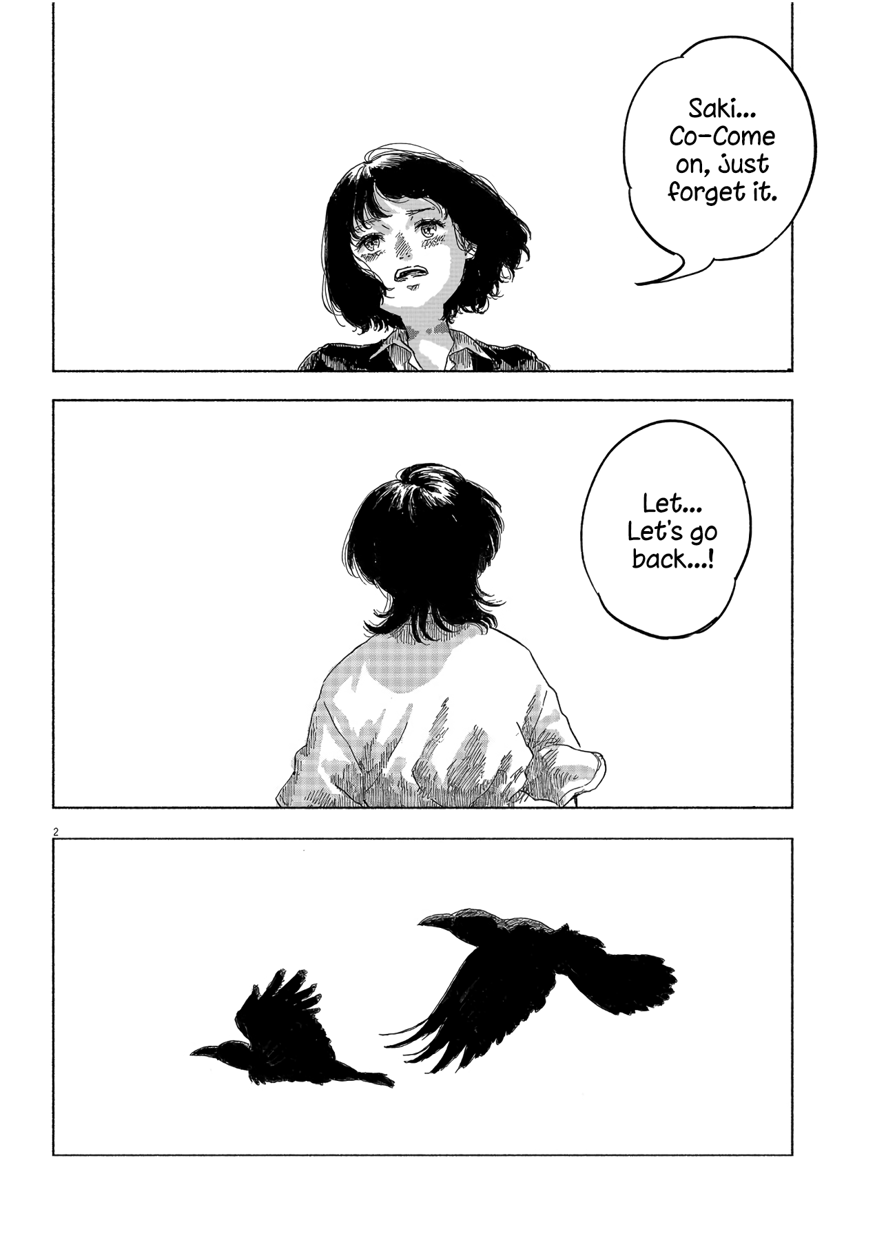Sentimental Journey 第2页