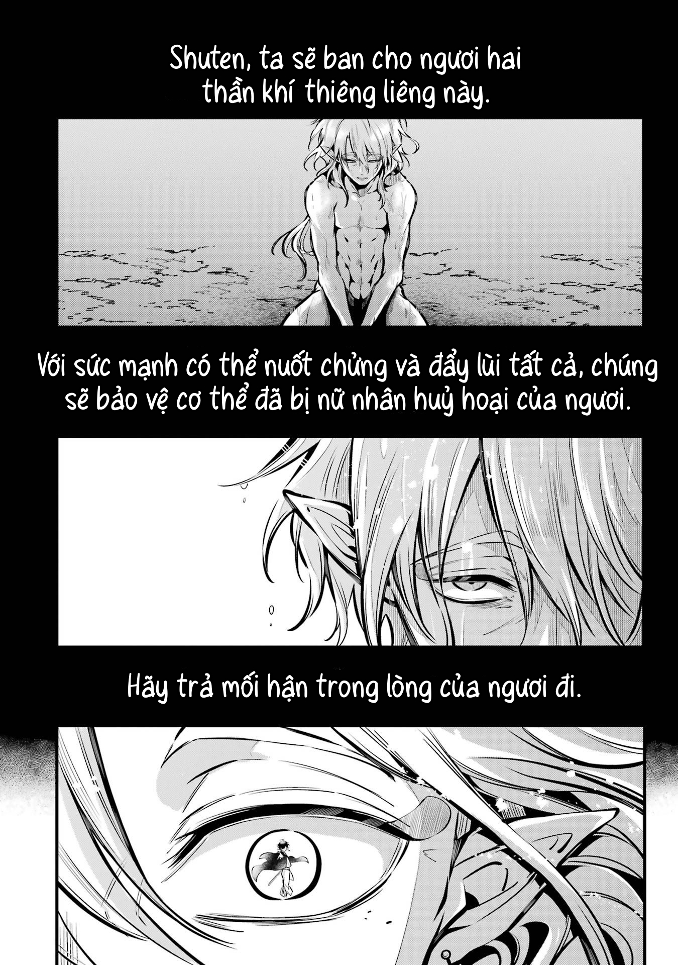 Miyabichi no Onmyouji "Miêu thủ" đâm xuyên 第4页