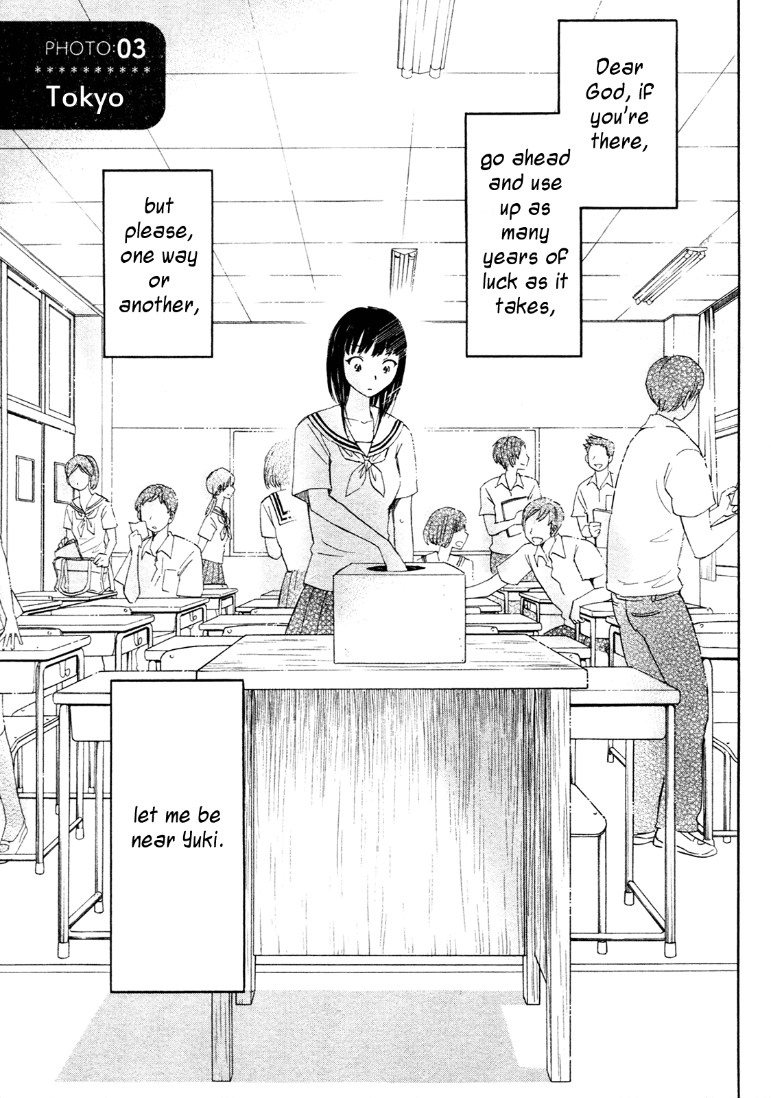 Kanojo to Camera to Kanojo no Kisetsu Tokyo 第1页