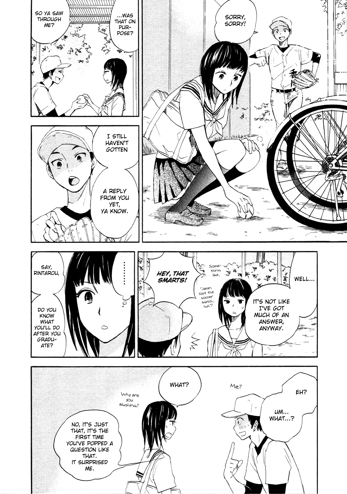 Kanojo to Camera to Kanojo no Kisetsu Tokyo 第12页