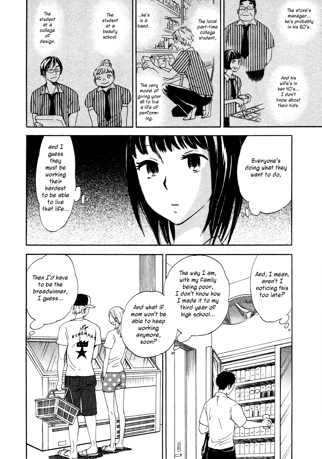 Kanojo to Camera to Kanojo no Kisetsu Tokyo 第18页