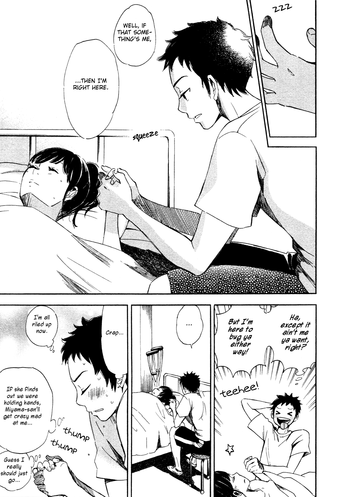 Kanojo to Camera to Kanojo no Kisetsu Tokyo 第23页