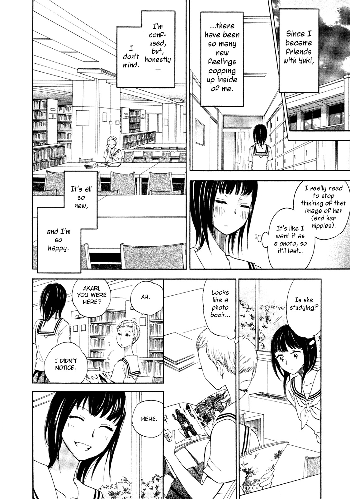 Kanojo to Camera to Kanojo no Kisetsu Tokyo 第8页