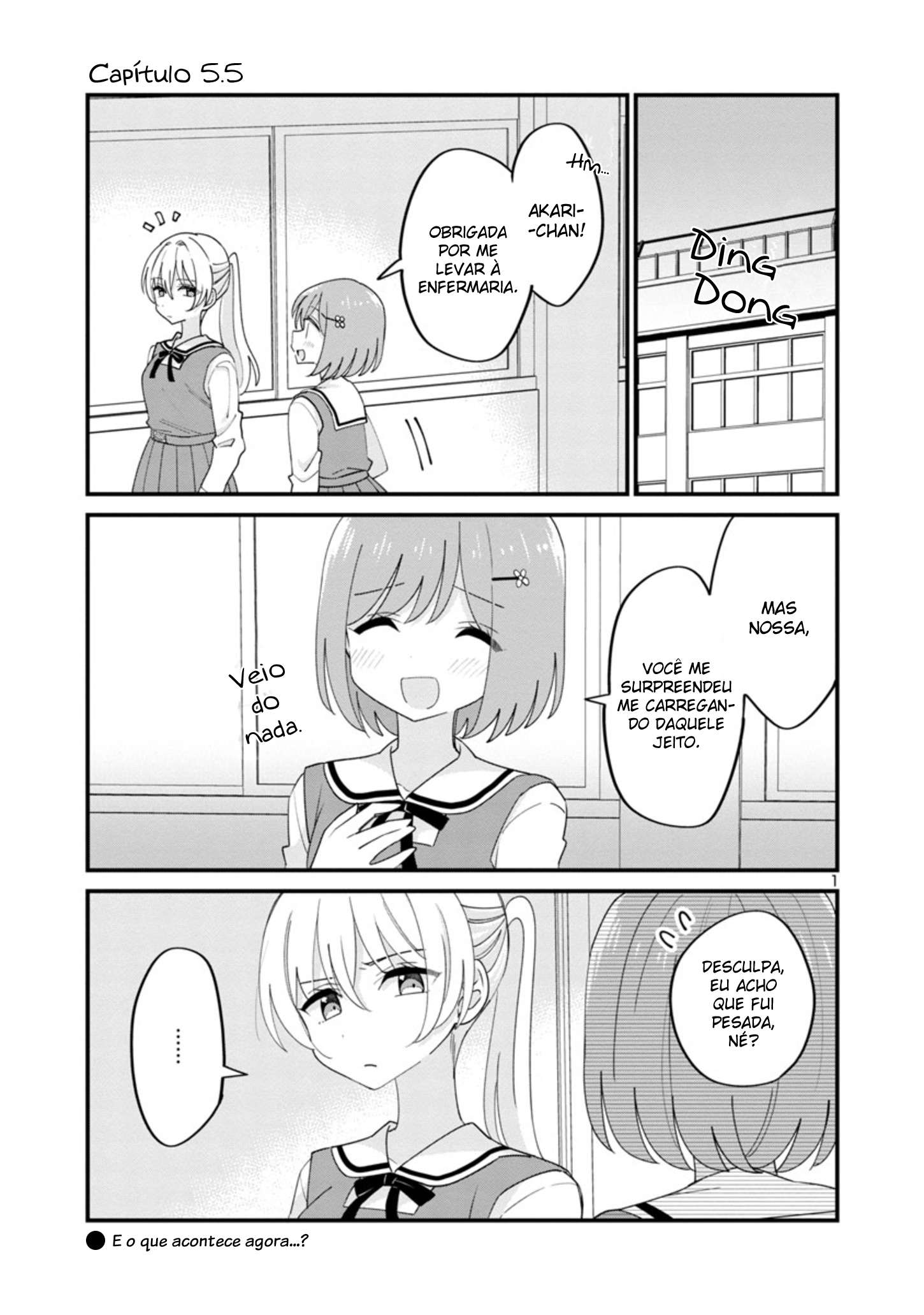 Why is My Crush so Hard on Me? Vol. 1 Ch. 5.5 第1页