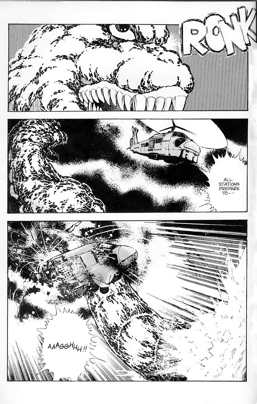 The Return of Godzilla Vol. 1 Ch. 3 第13页