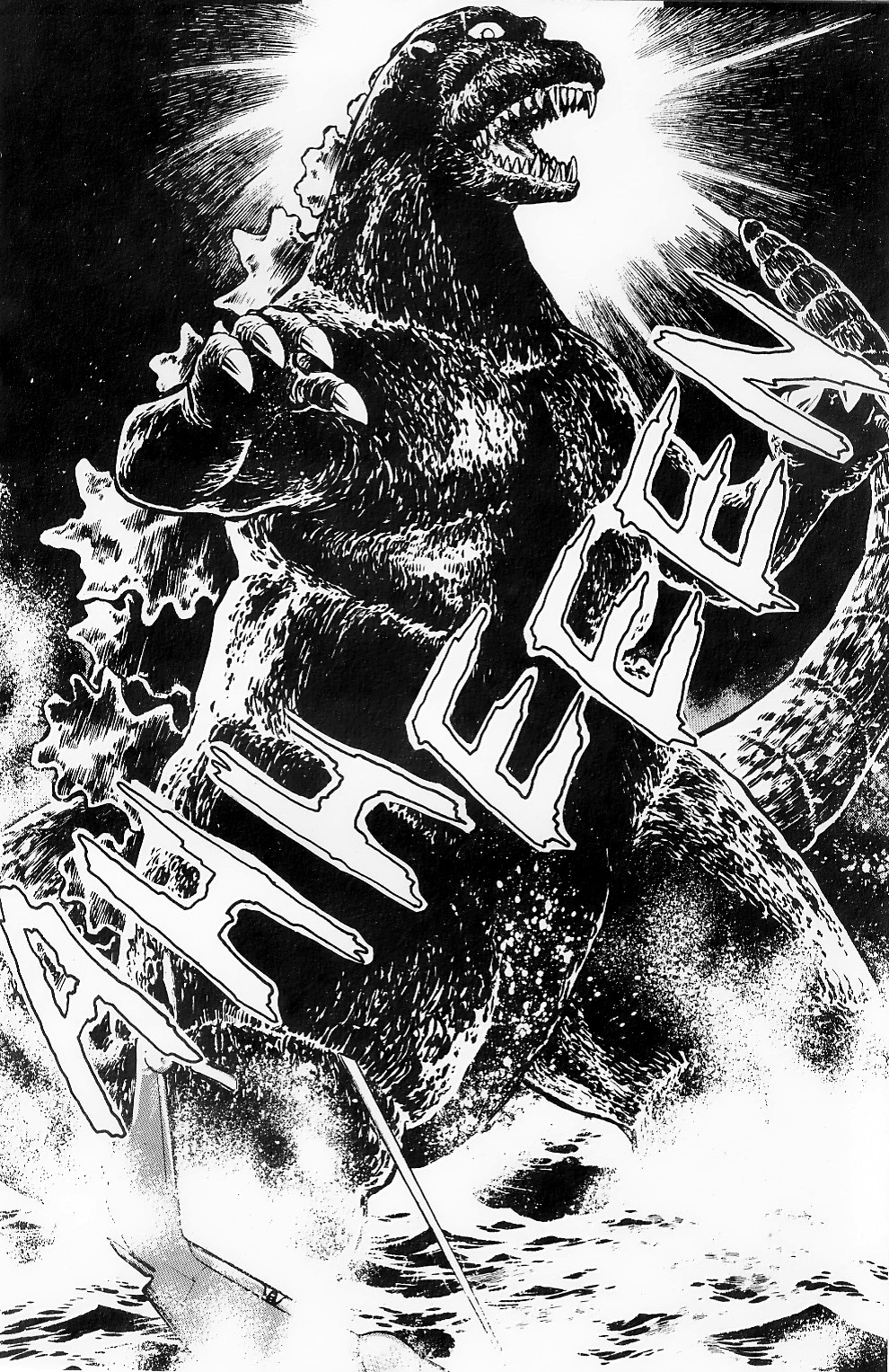 The Return of Godzilla Vol. 1 Ch. 3 第14页