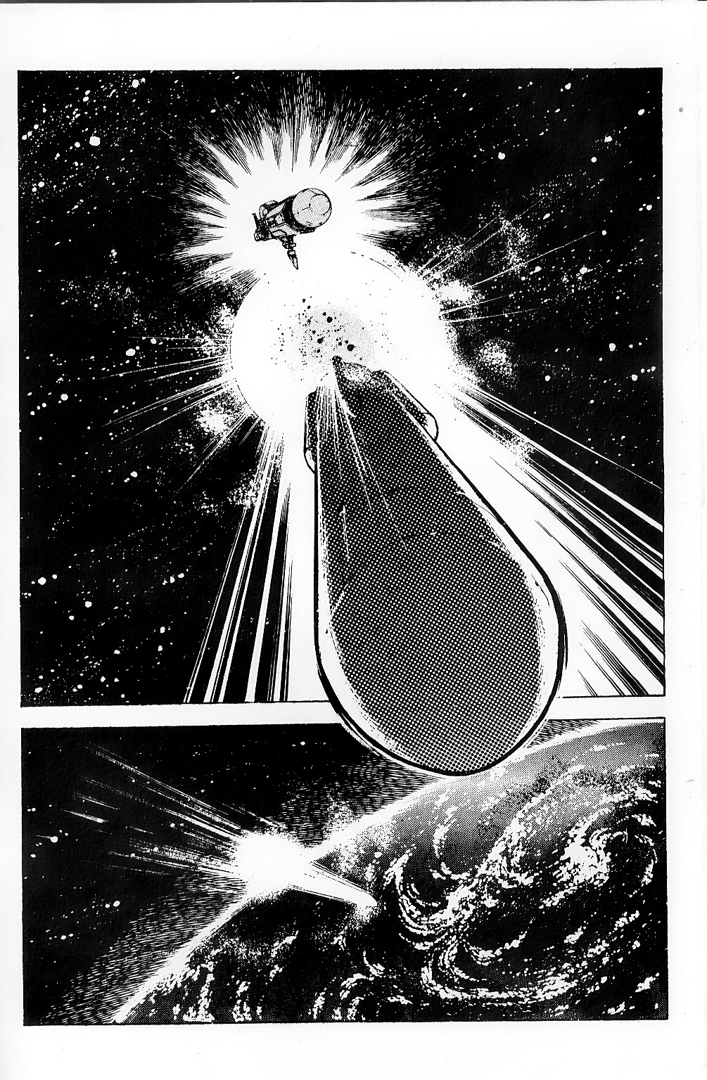 The Return of Godzilla Vol. 1 Ch. 3 第19页
