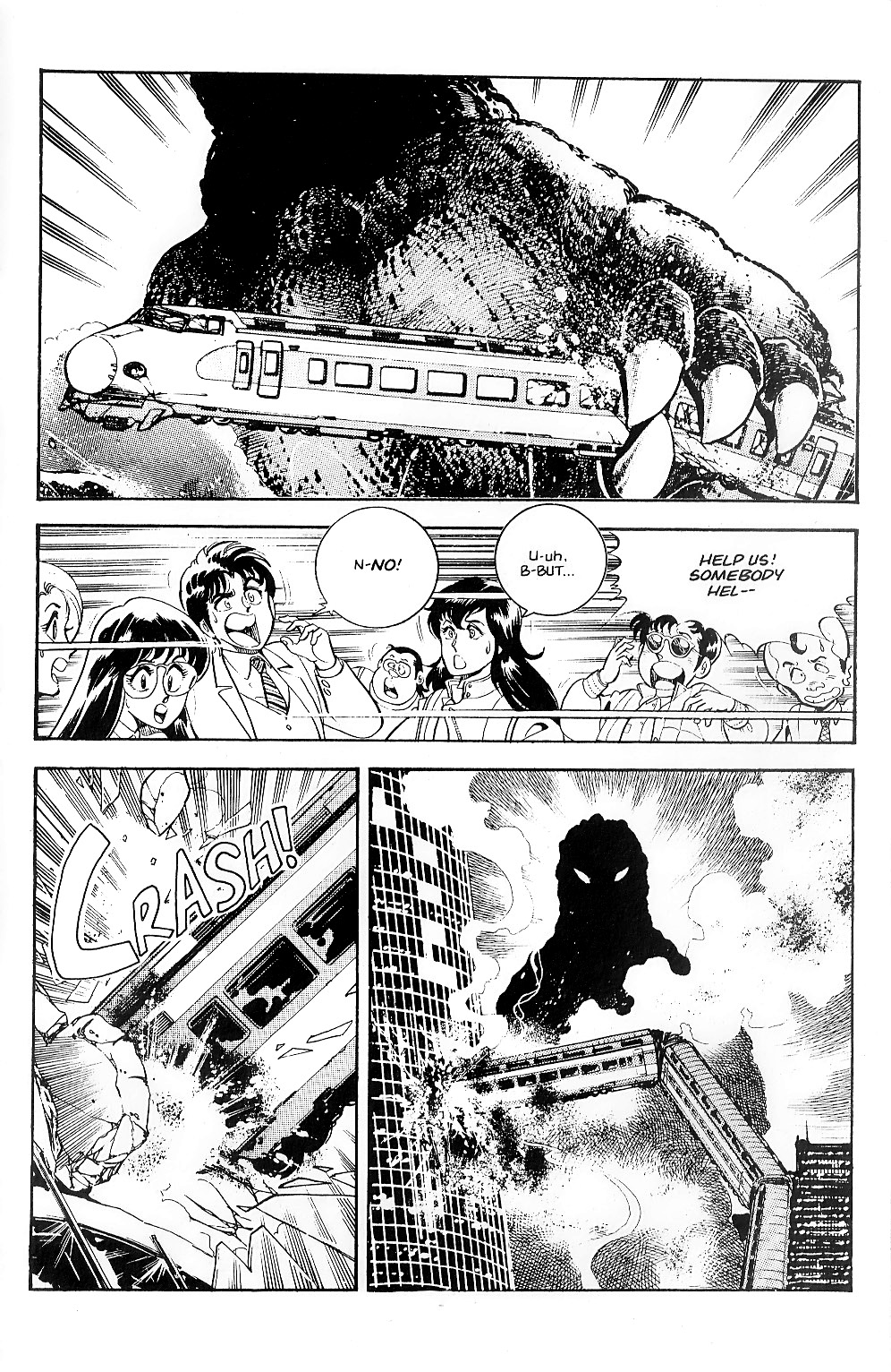 The Return of Godzilla Vol. 1 Ch. 3 第27页