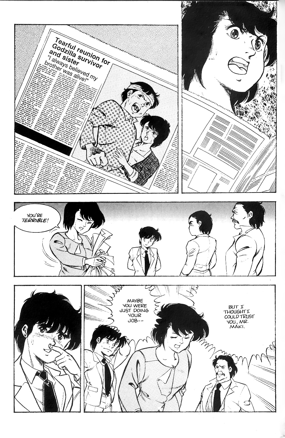 The Return of Godzilla Vol. 1 Ch. 3 第4页