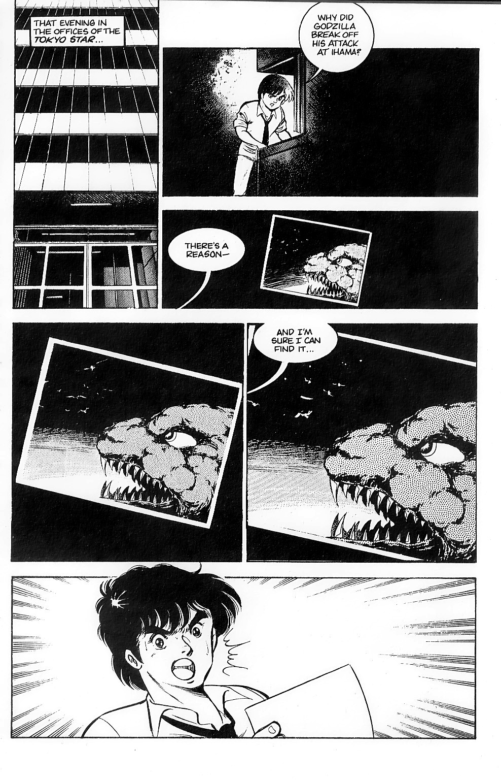 The Return of Godzilla Vol. 1 Ch. 3 第7页