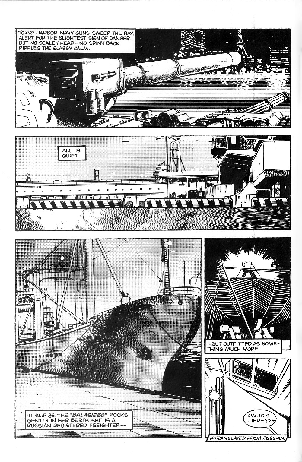 The Return of Godzilla Vol. 1 Ch. 3 第8页