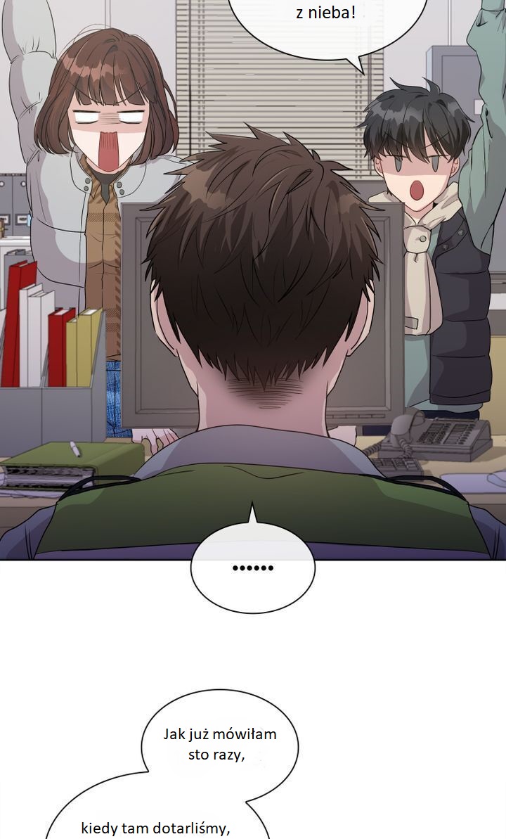 My Boyfriend Is a God Ch. 4 第5页