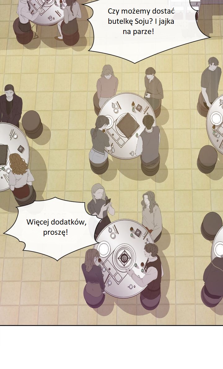 My Boyfriend Is a God Ch. 4 第45页