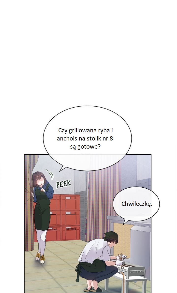 My Boyfriend Is a God Ch. 4 第51页
