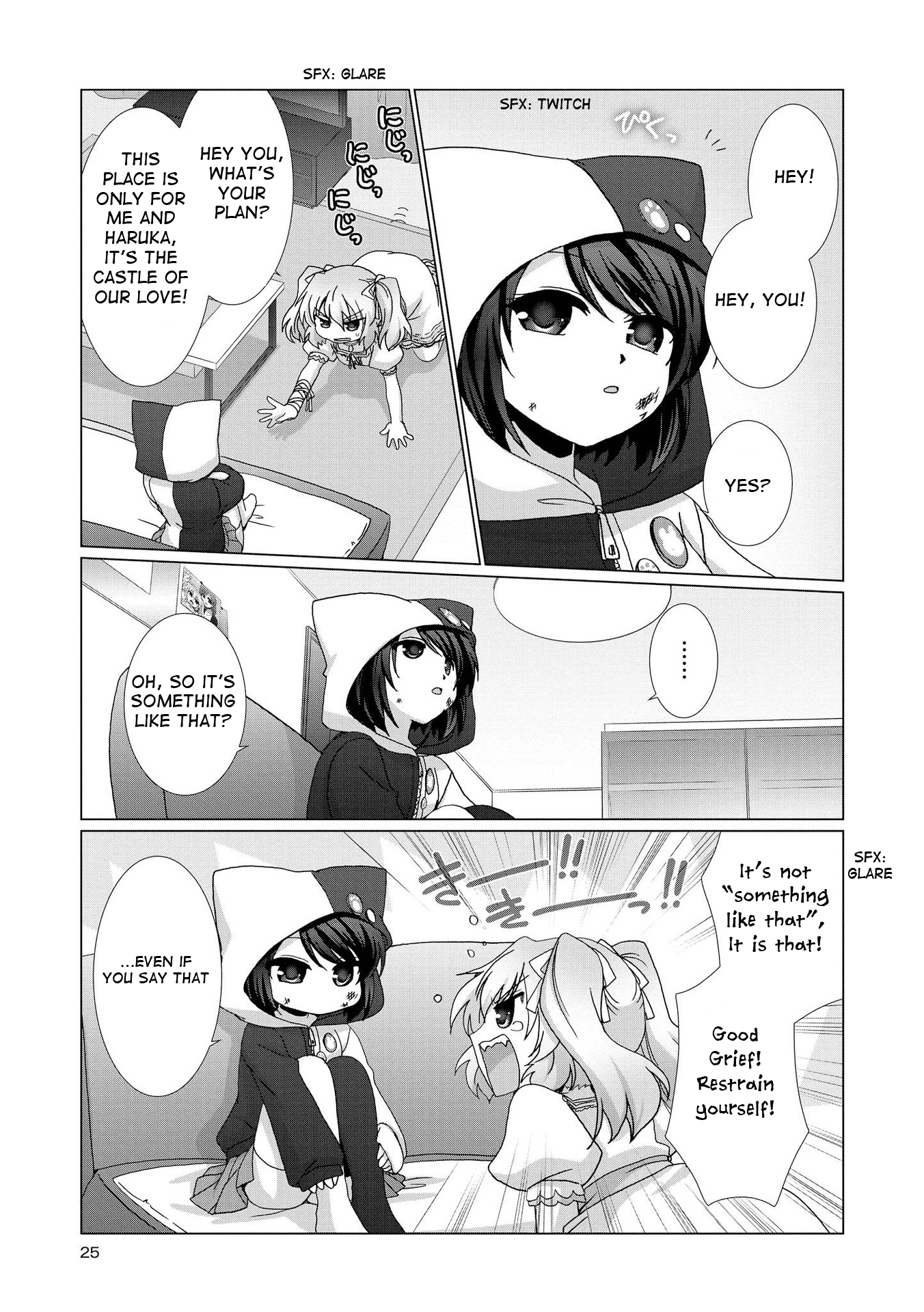 Yuridori Midori Me and You and Her Sofa 第5页