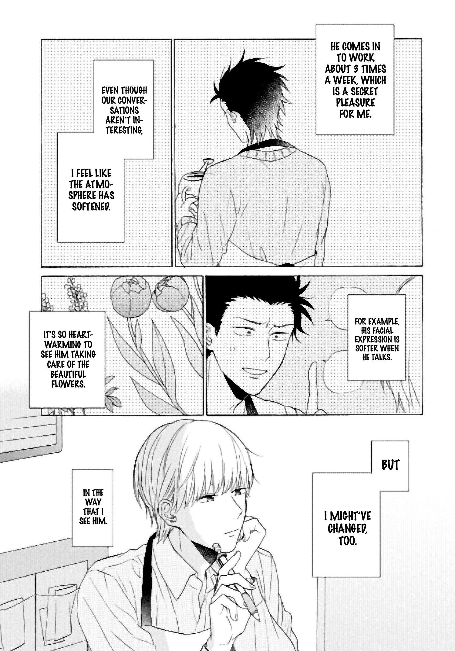 Super Platonic Ch. 3 第3页