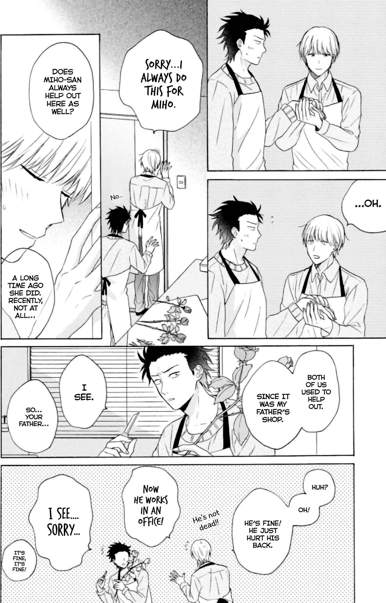 Super Platonic Ch. 3 第5页