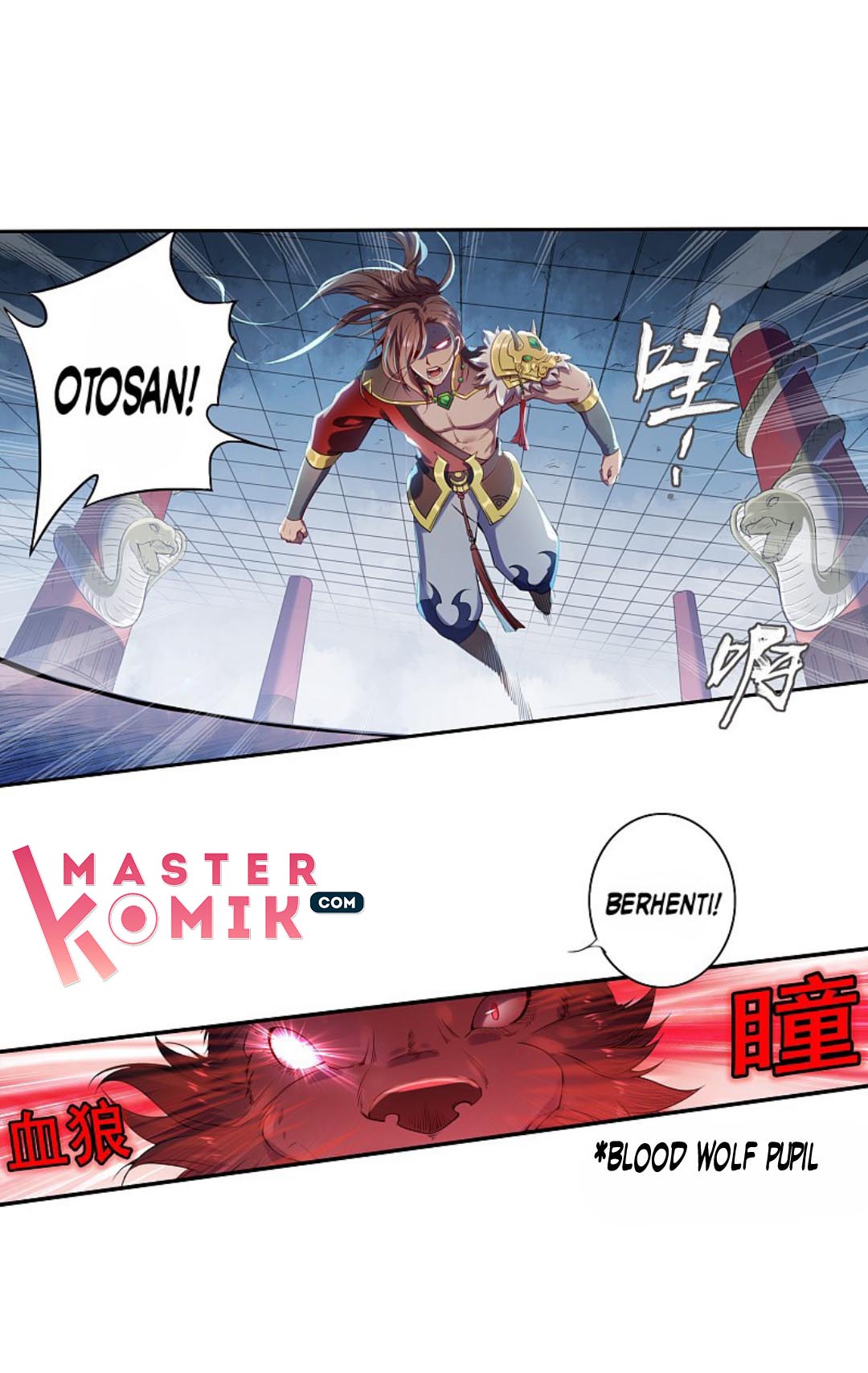 Opening Day Record Ch. 4 第11页