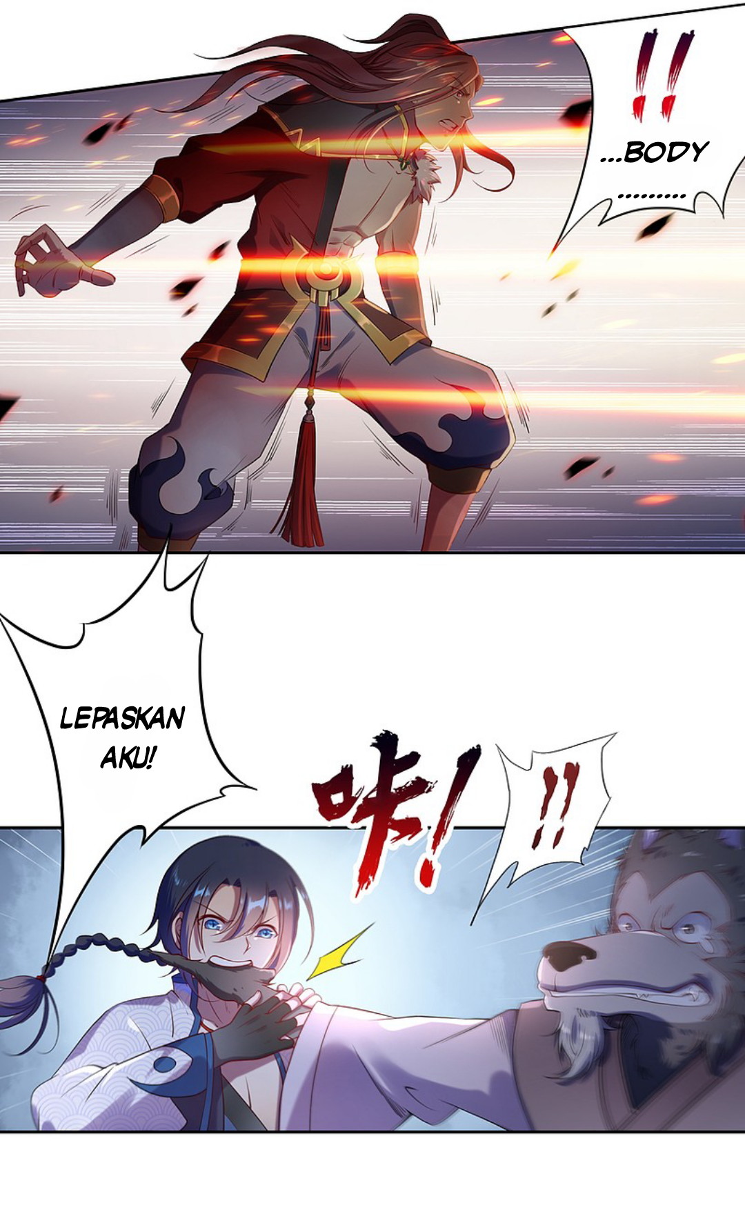 Opening Day Record Ch. 4 第12页