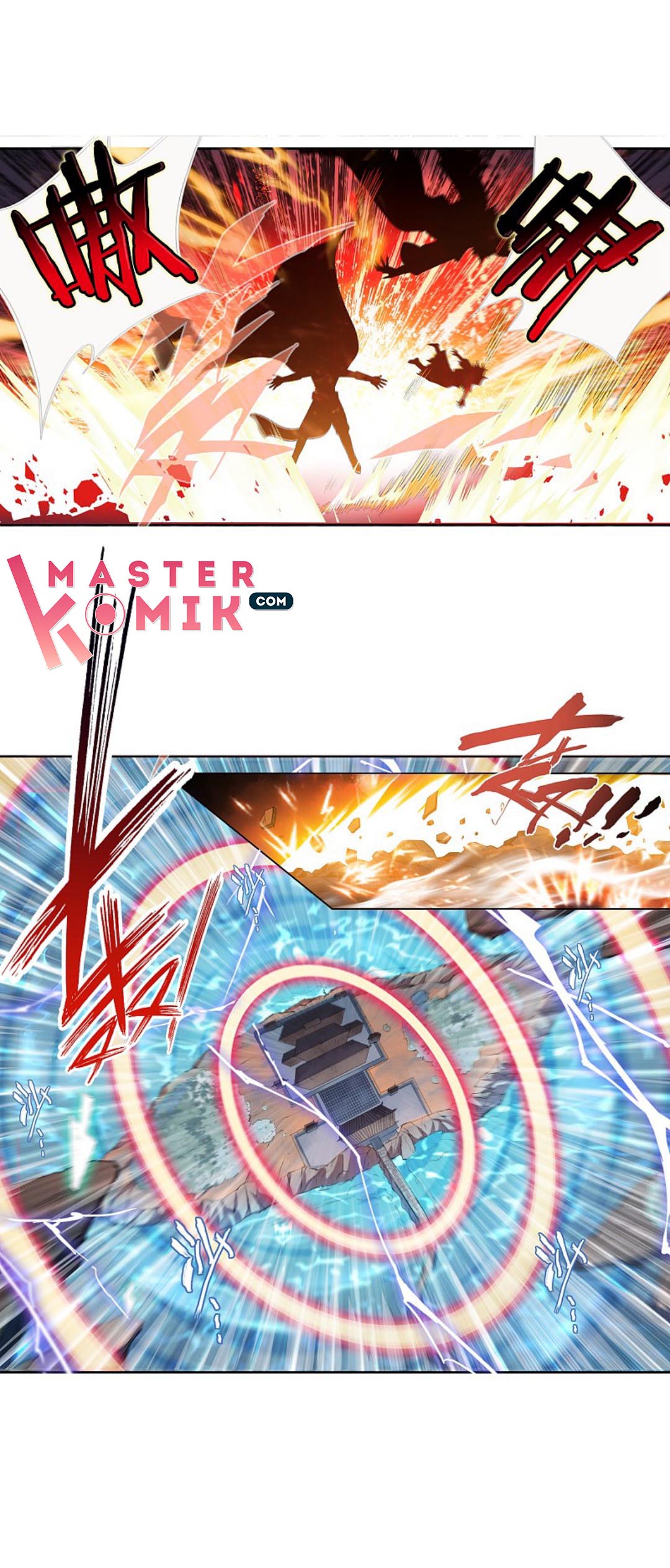 Opening Day Record Ch. 4 第19页