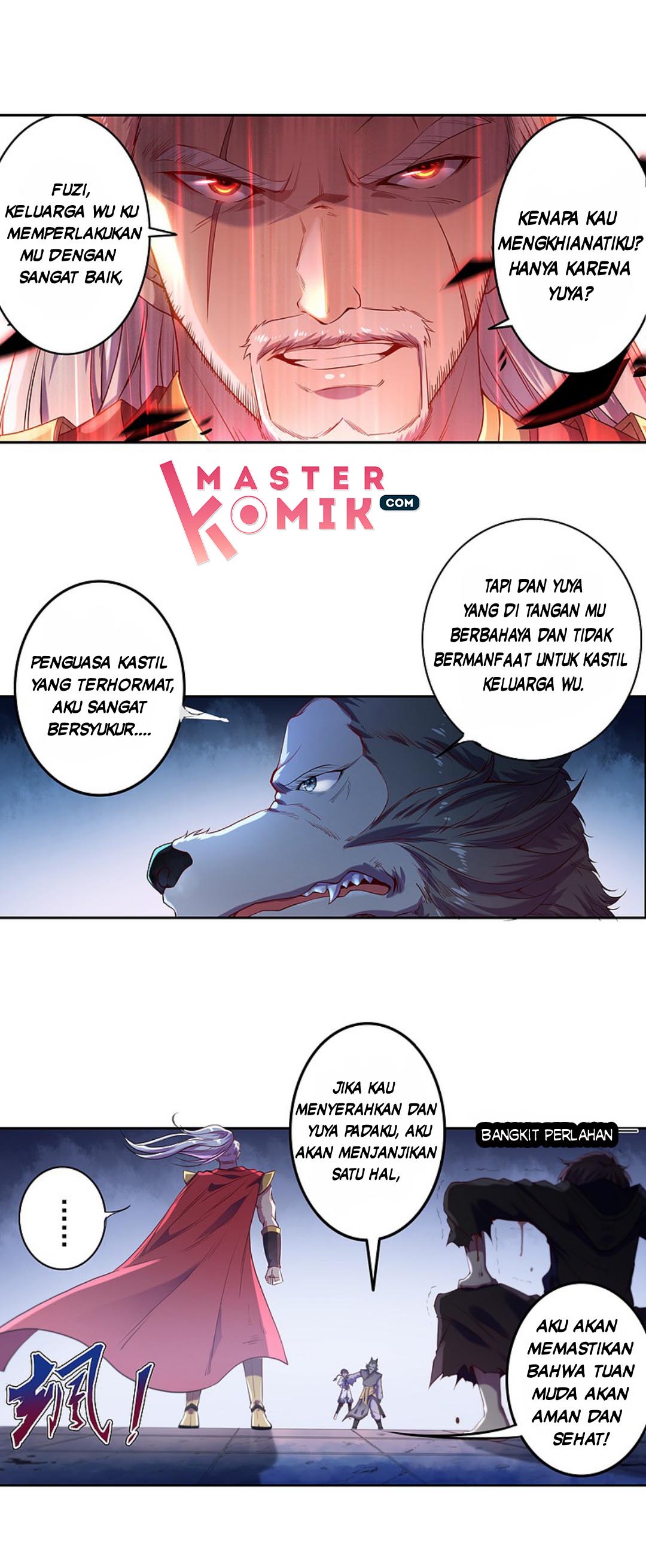 Opening Day Record Ch. 4 第6页