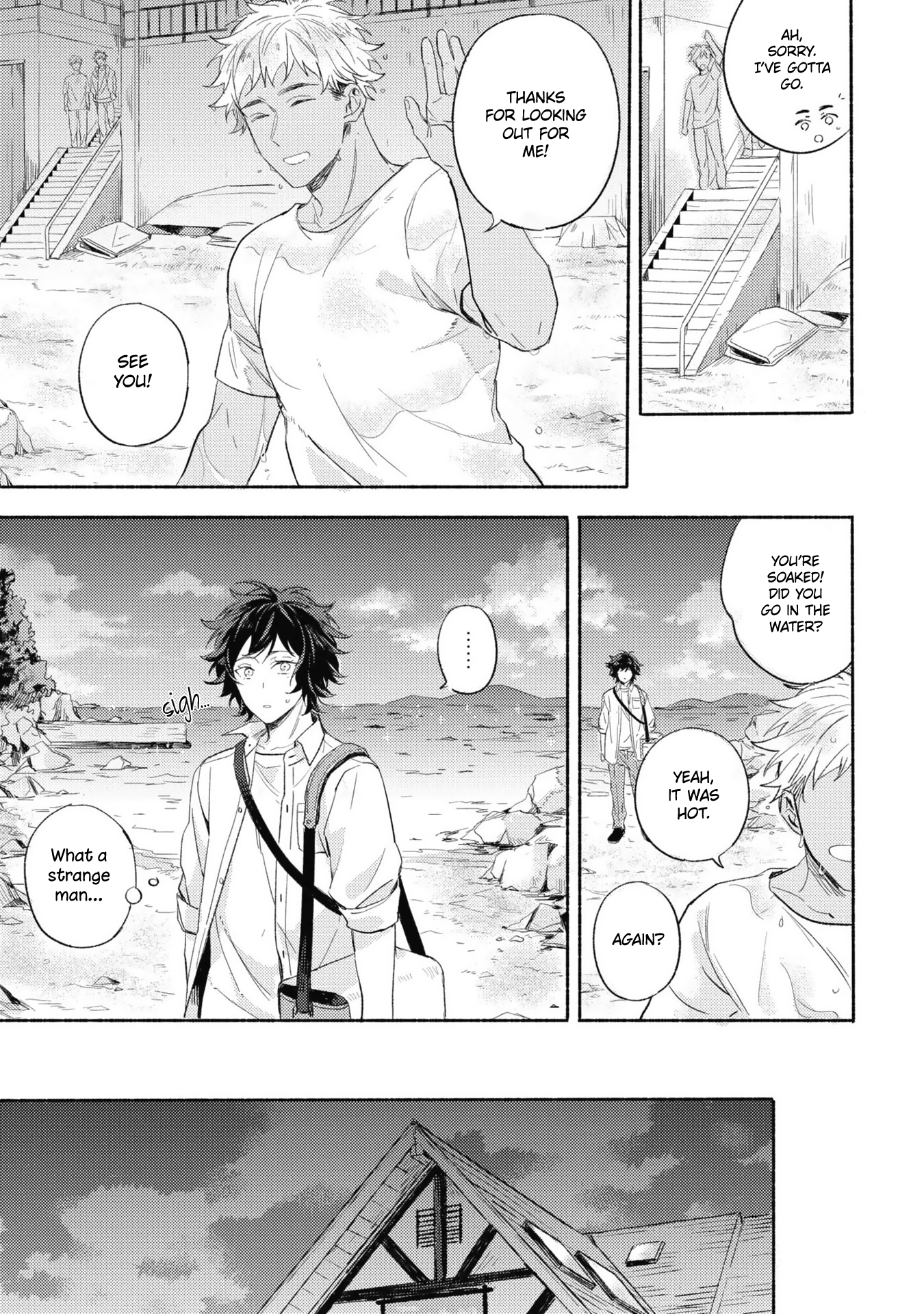 Kimi wo Someru Asayake ni Ch. 1 第11页