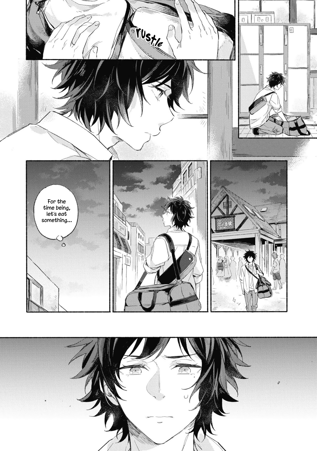 Kimi wo Someru Asayake ni Ch. 1 第12页