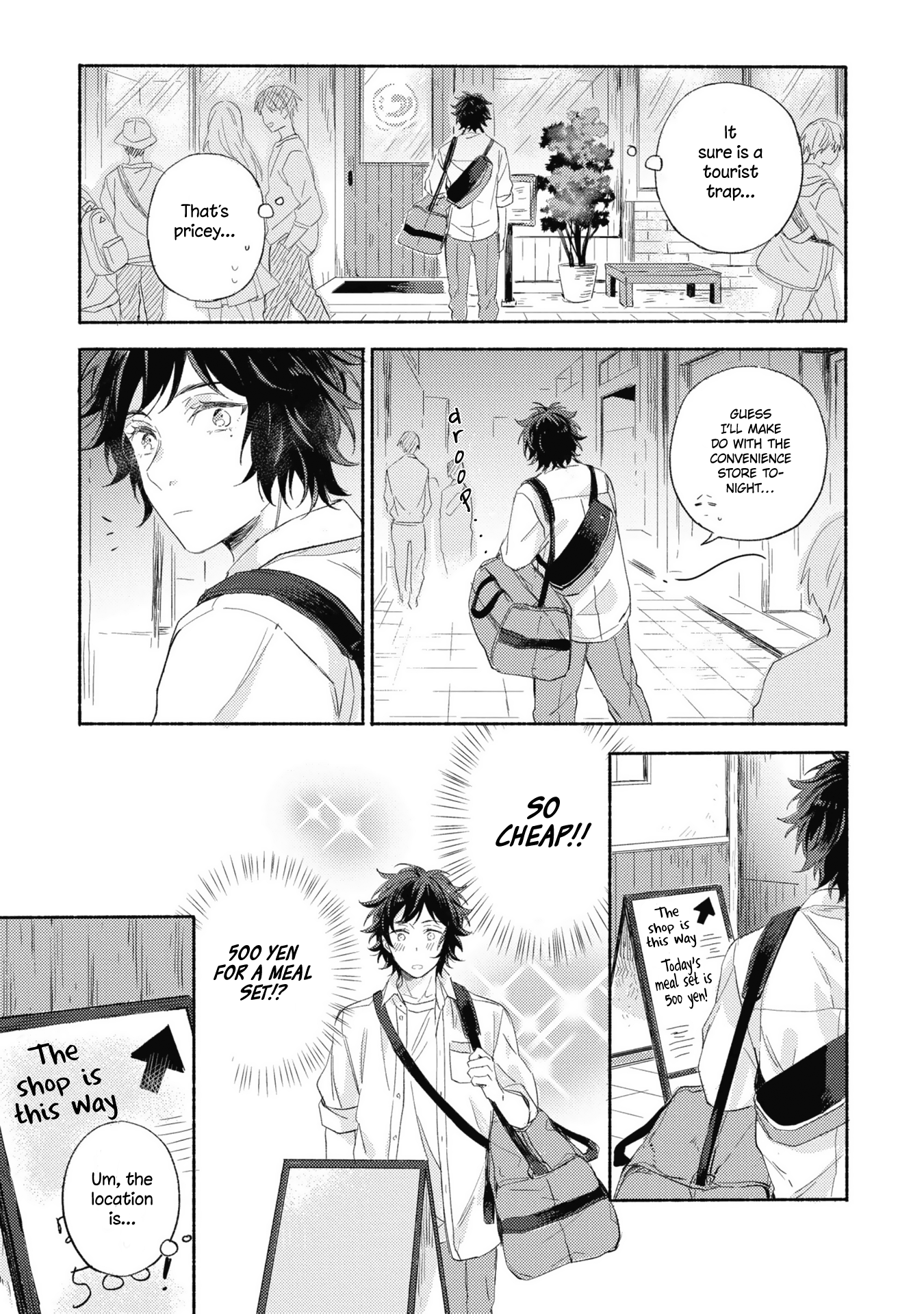 Kimi wo Someru Asayake ni Ch. 1 第13页